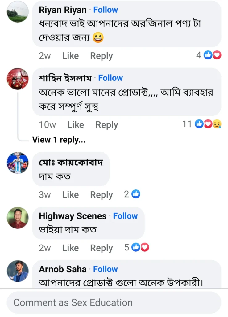 Screenshot_20241210_182602_Facebook-739x1024-1-1-2 (1)